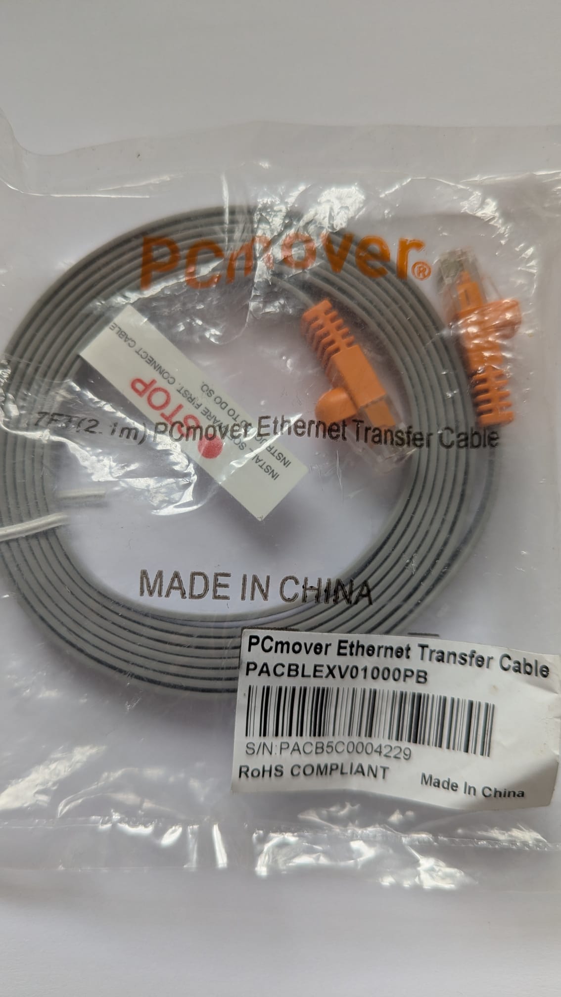 Ethernet Cable New