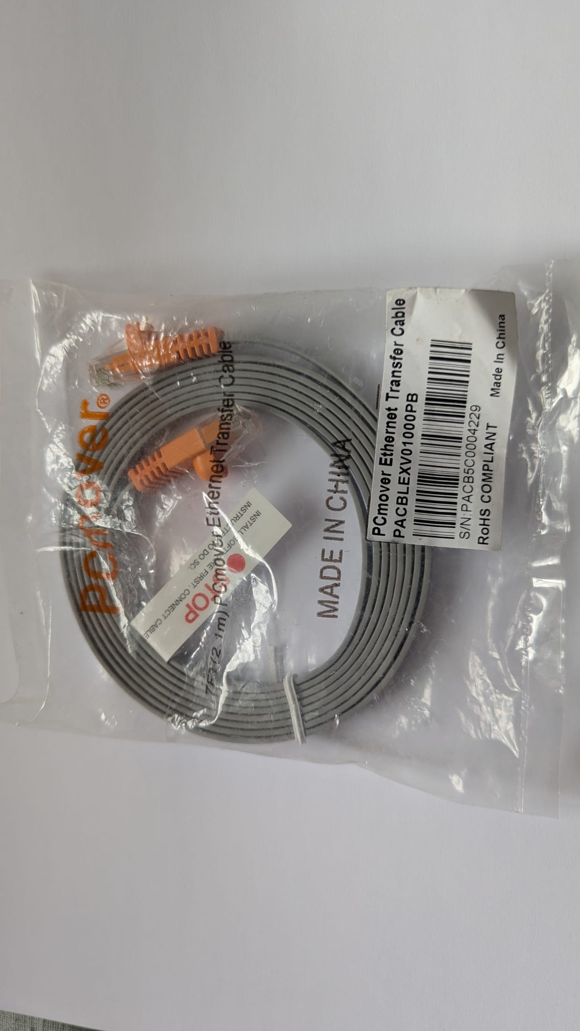 Ethernet Cable New